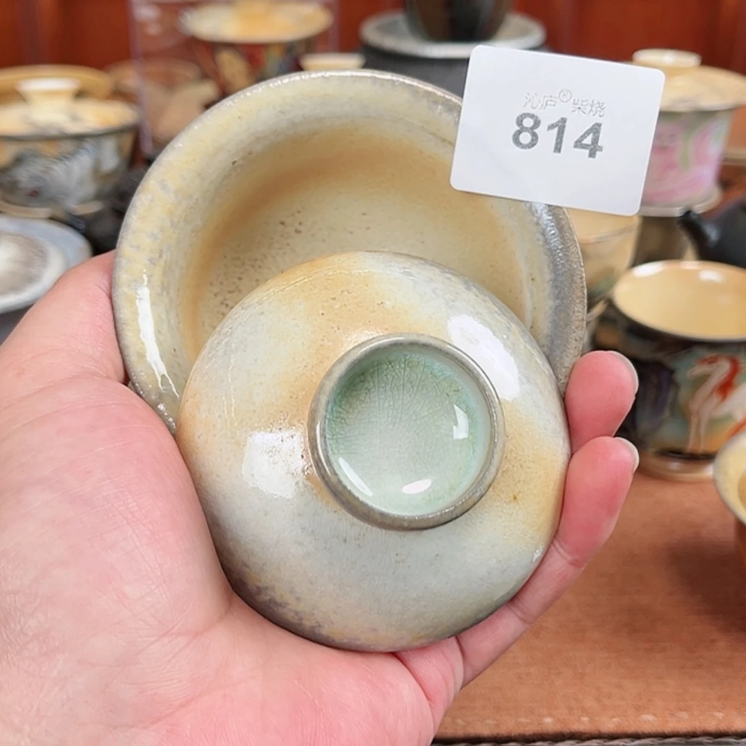 【闪购商品】沁庐柴窑古法柴烧全手工茶具