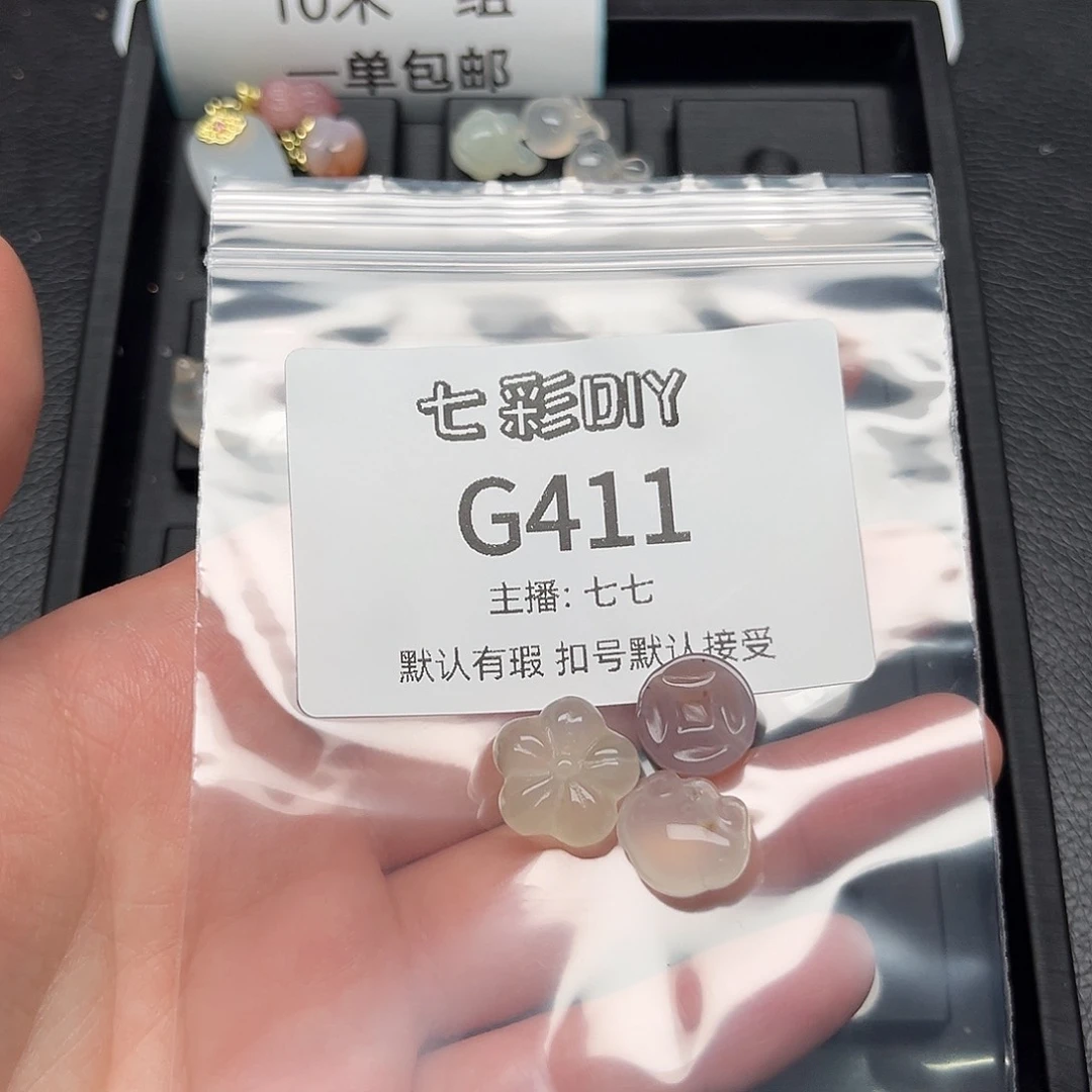 玛瑙/玉髓颈饰合金?****?