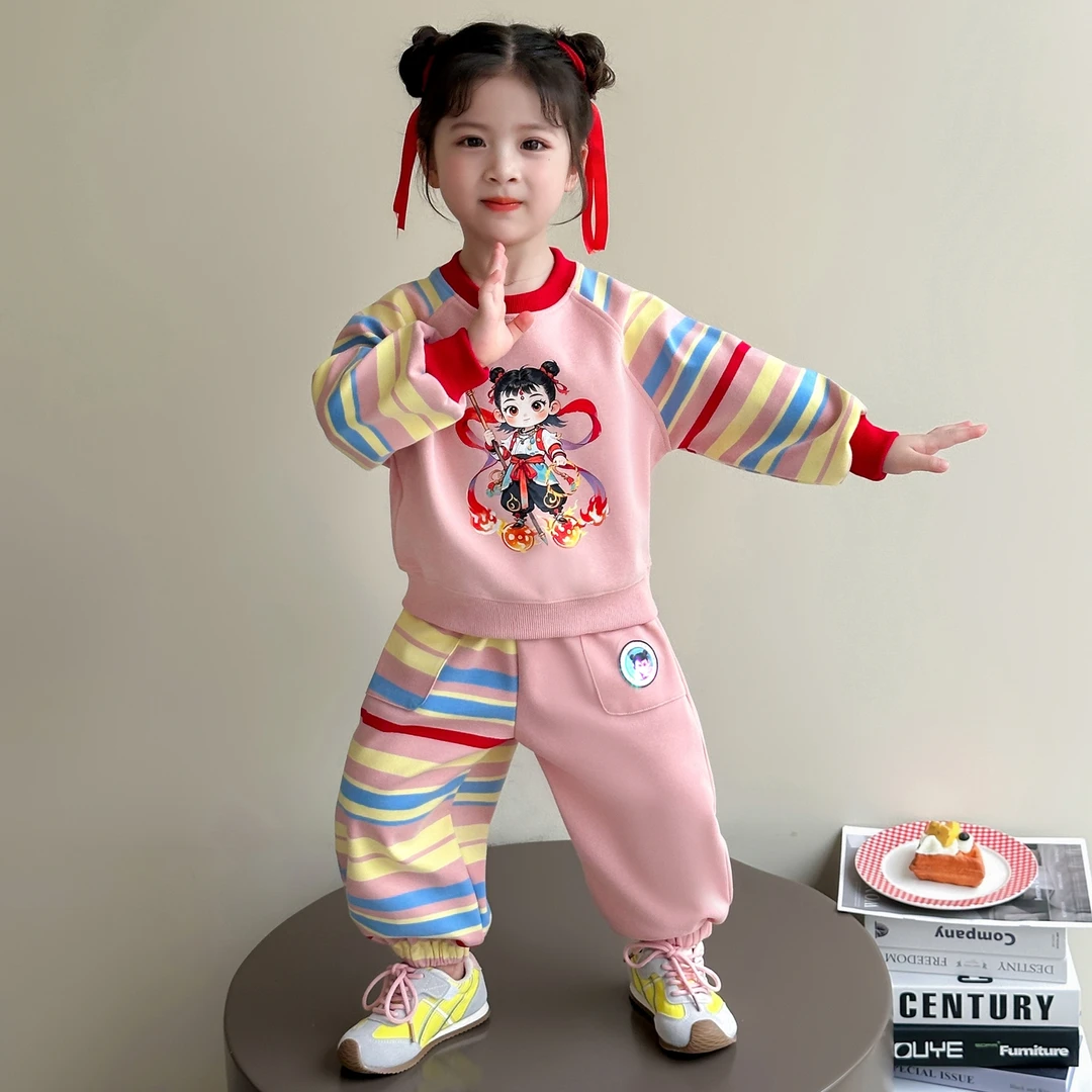 女童条纹哪吒套装春秋款洋气女宝宝卫衣卫裤休闲两件套小女孩秋装