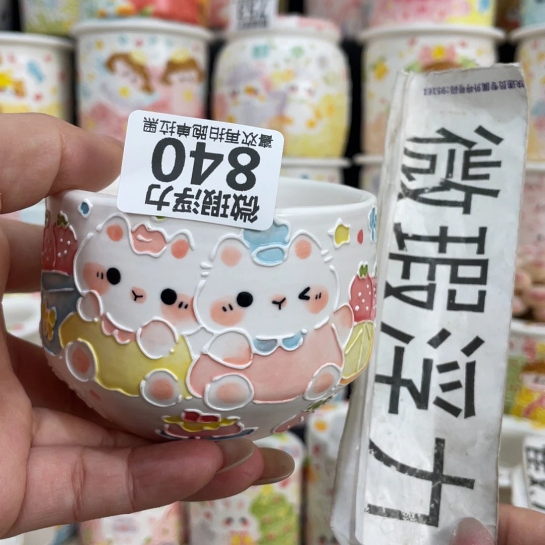 840 小嘟嘟嘟嘟嘟嘟嘟嘟嘟嘟