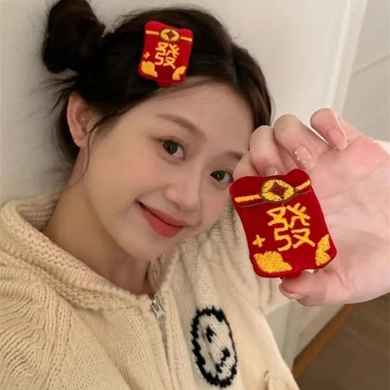新年发财红包发夹可爱红色刘海夹喜庆发卡边夹鸭嘴夹少女心发饰品