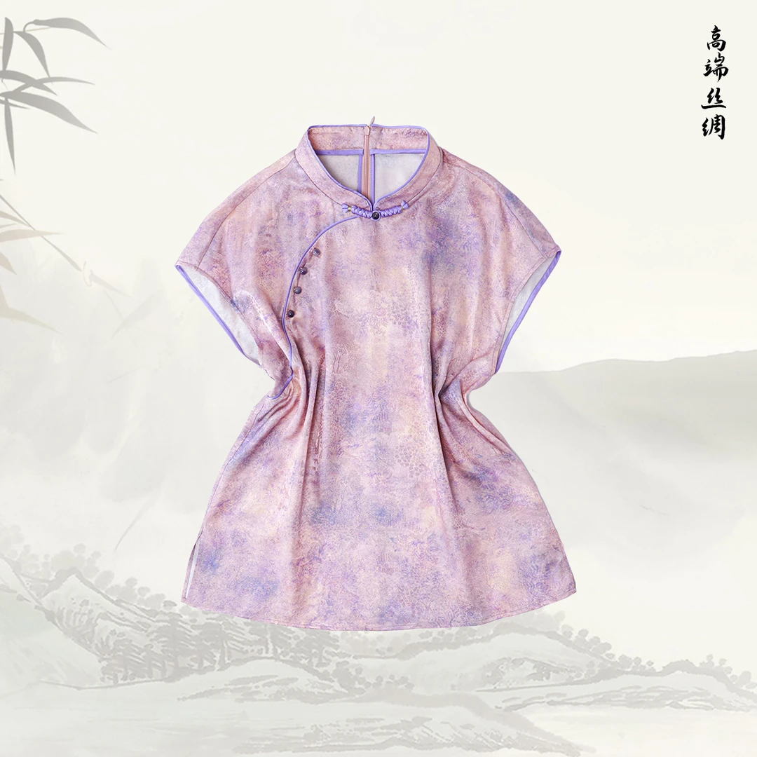 【紫韵】新中式国风小衫无袖小立领桑蚕丝提花衬衫519021