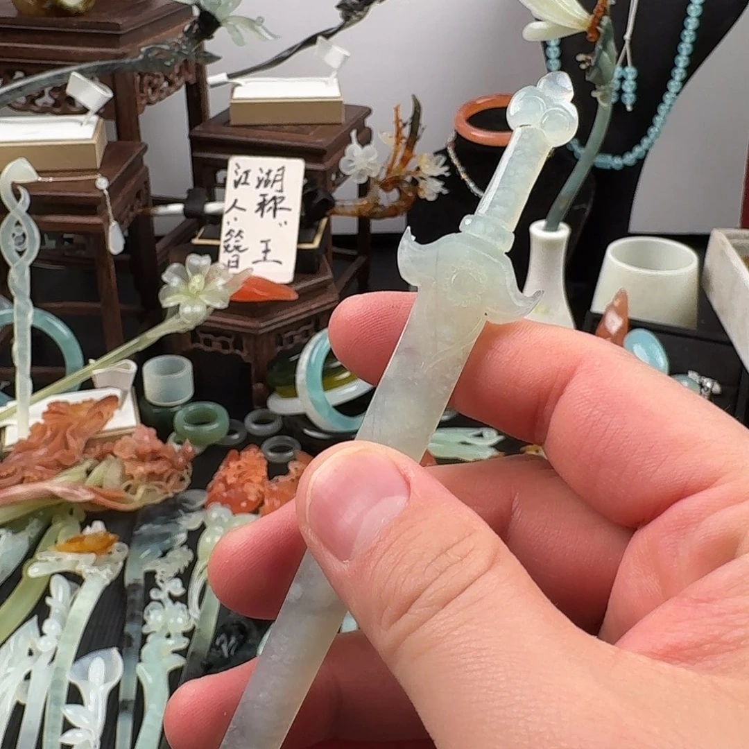 蛇纹石玉未镶嵌发饰
