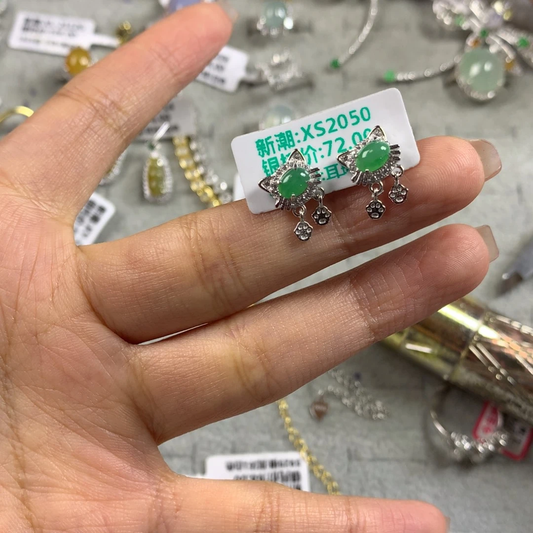 西****翡翠银S925镶嵌戒指耳钉