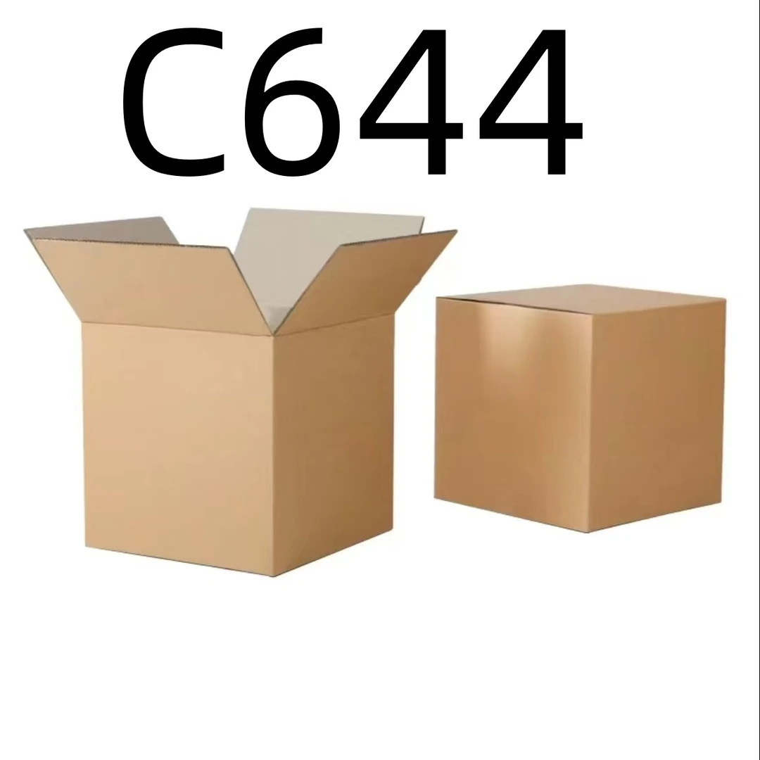 99新  【按照主播讲解下单】C644 编号纸箱 3C数码家用百货桌面摆件