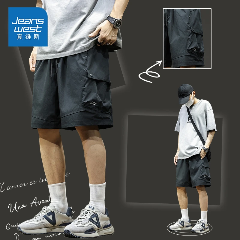 Jeanswest/真维斯男士潮流运动五分短裤夏季薄款宽松休闲工装中裤