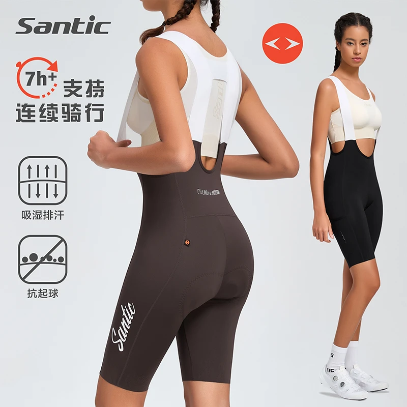 Santic/森地客春夏背带骑行裤公路自行车进口坐垫背带短裤女维安