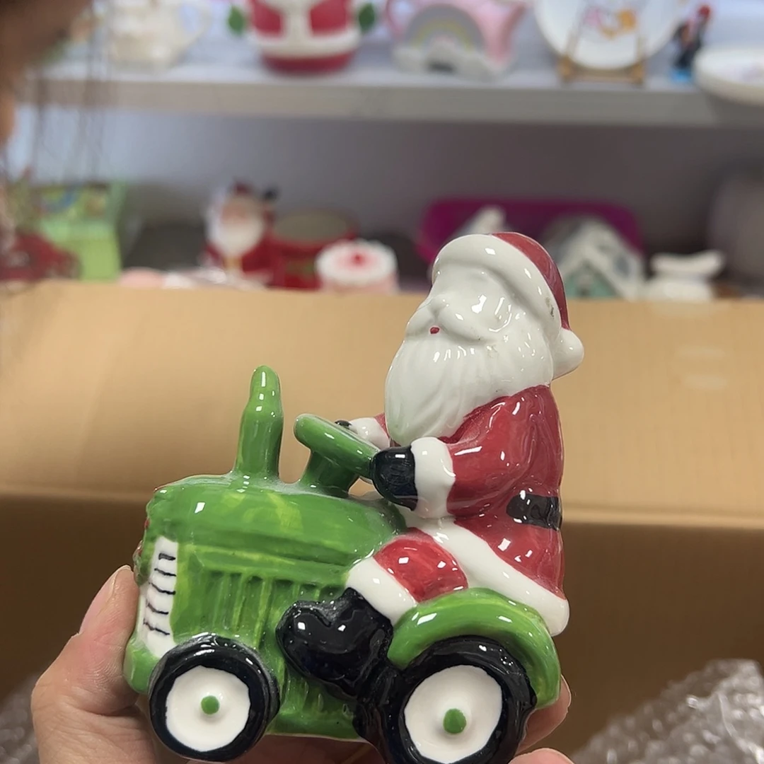 杯满20米包邮不退不换