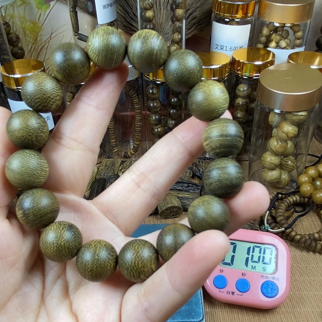 阳*?登流眉1.4哈咯呃呃呃呃呃