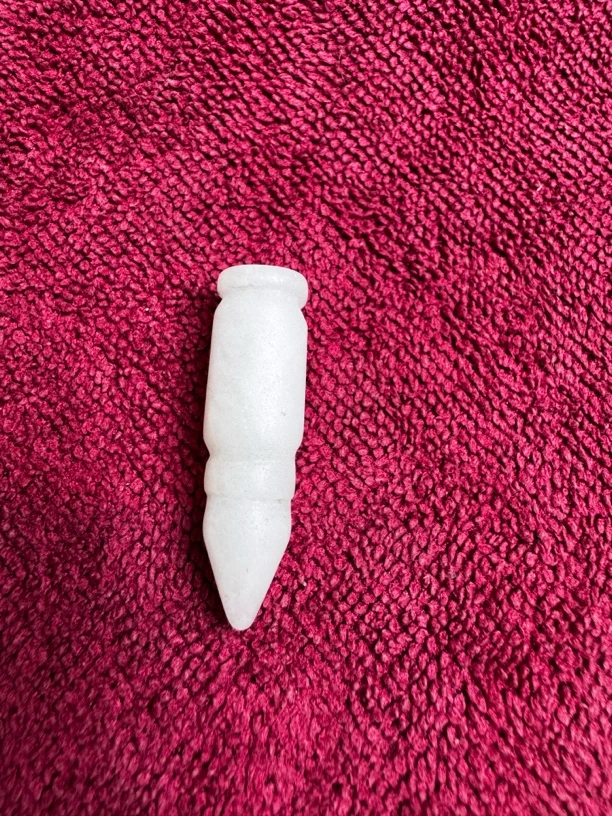 藏地密码，藏式珠子 A463