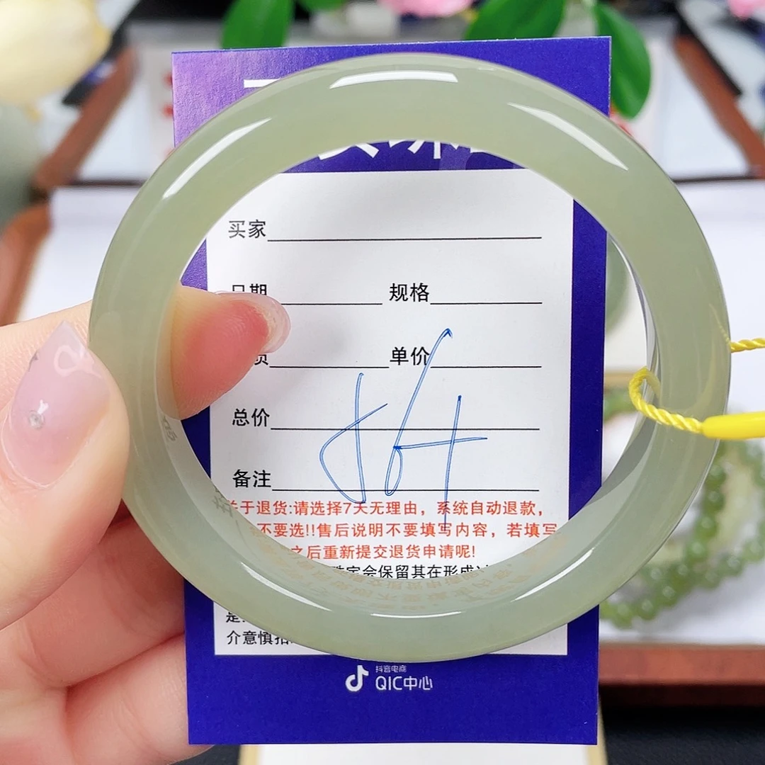 和田玉未镶嵌手镯