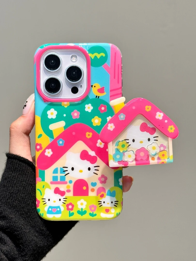 可爱花房kitty适用苹果16promax双层15/14摇摇乐支架13少女手机壳