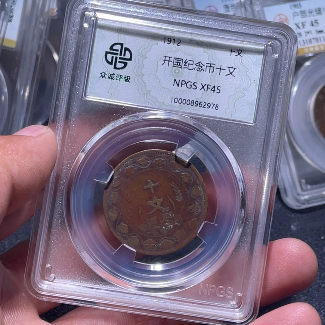 金属江南收藏江南柴2978