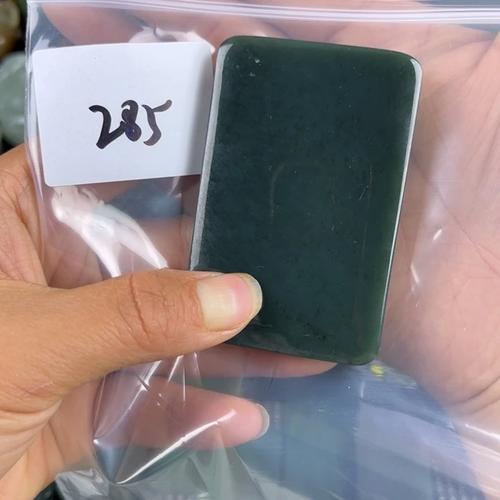 和田玉未镶嵌珠宝半成品