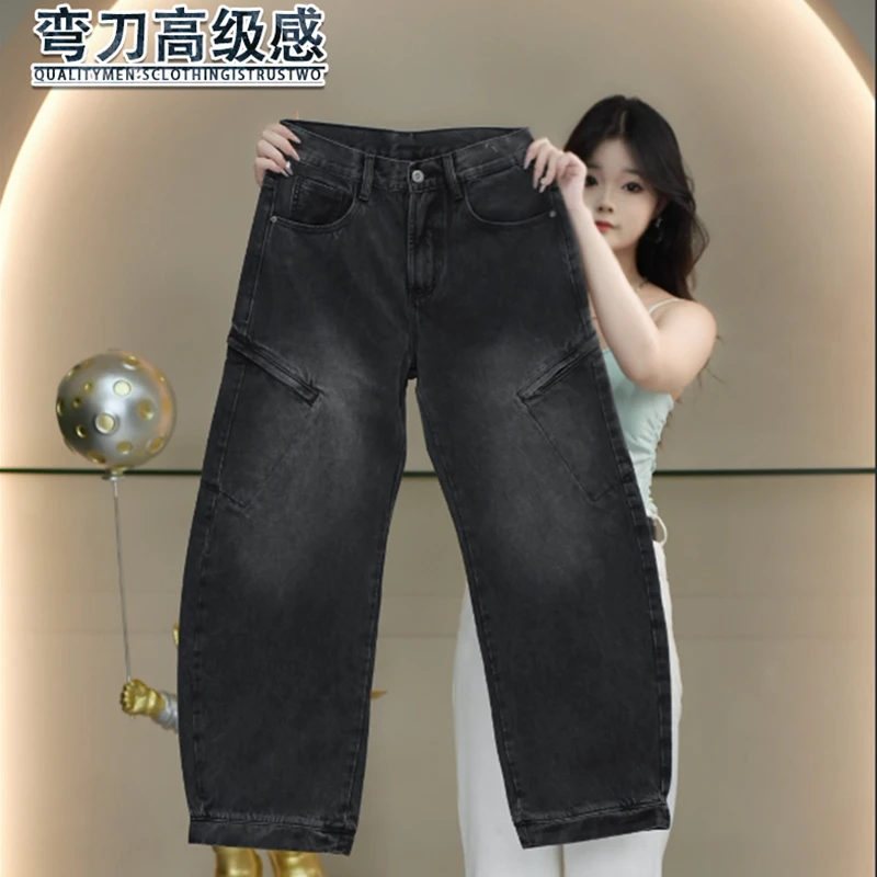 弯刀拼接牛仔裤男士复古港风水洗潮流长裤子男秋季新款宽松直筒裤