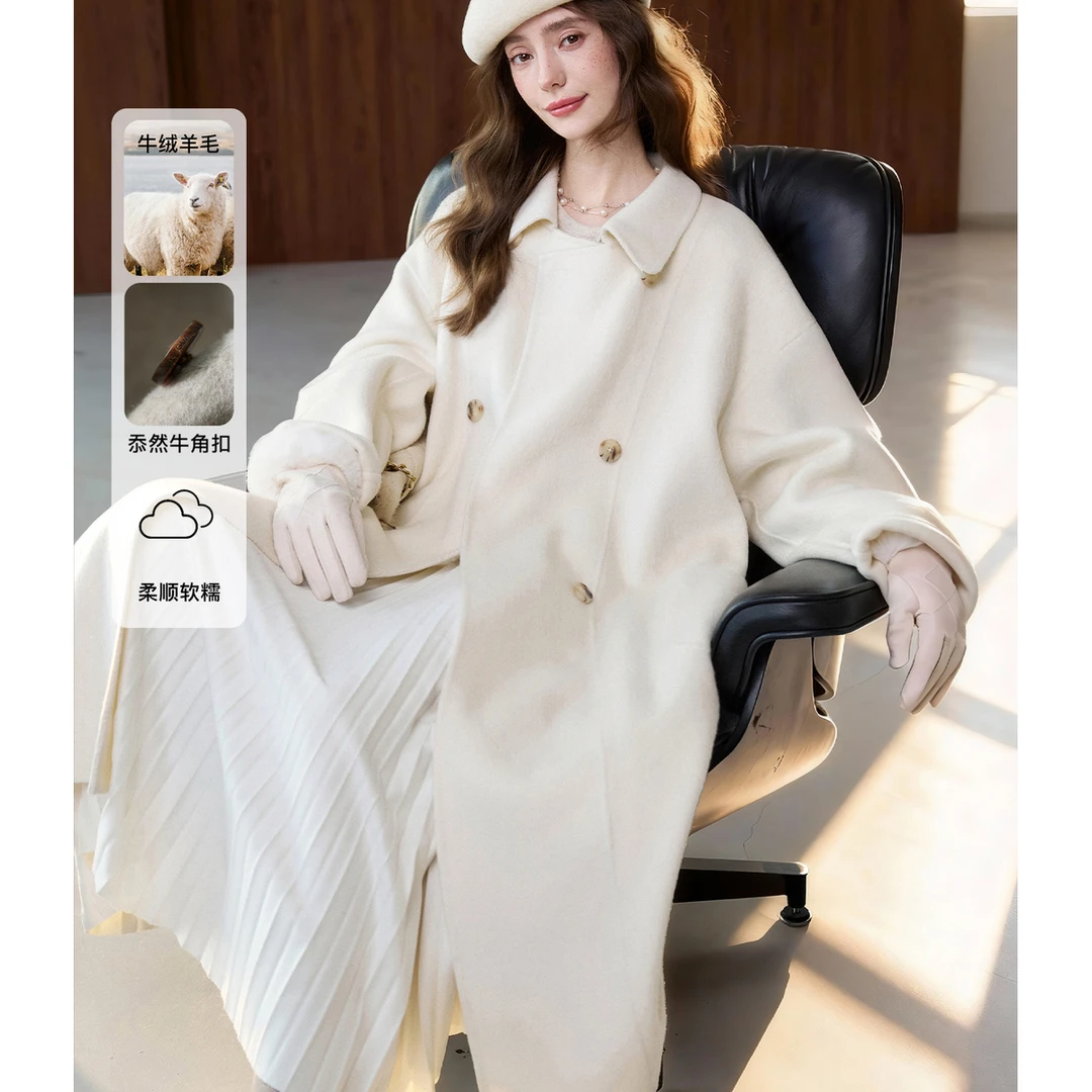 【冬日苏黎世】高克重牛绒翻领双面呢中长款羊毛外套FY4MN1350-A/D