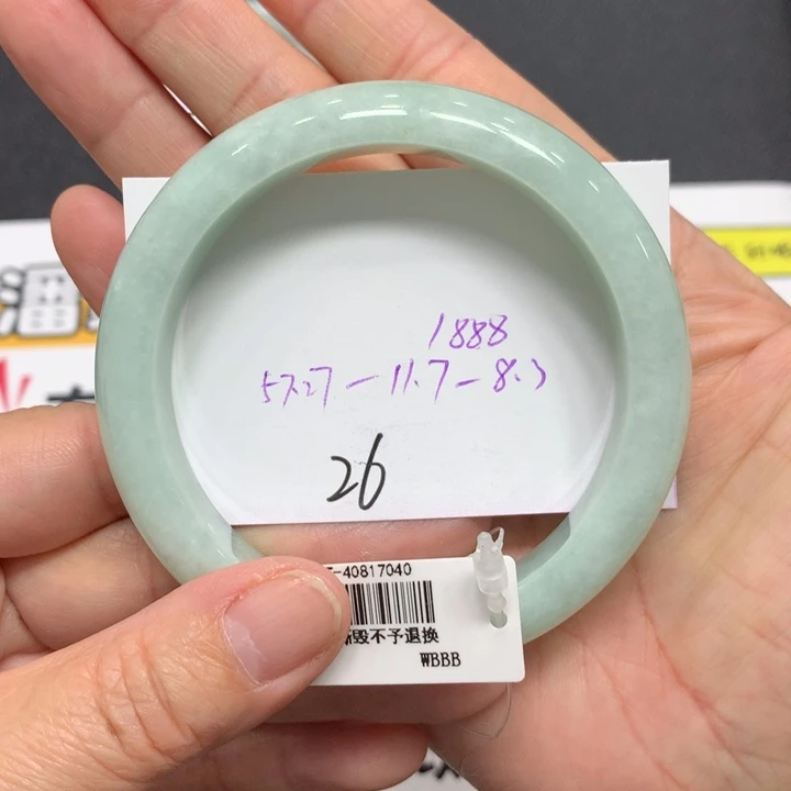 翡翠未镶嵌手镯26