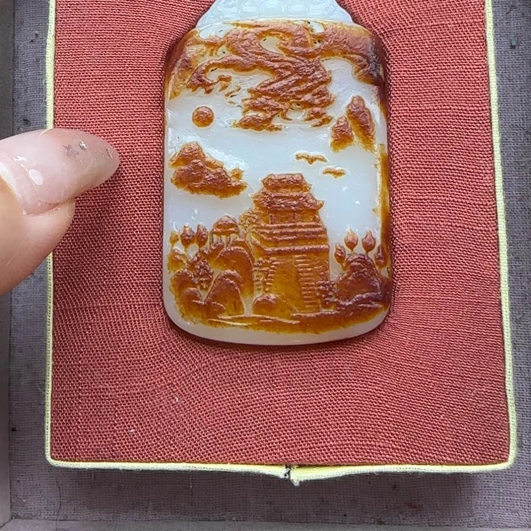 和田玉未镶嵌挂件