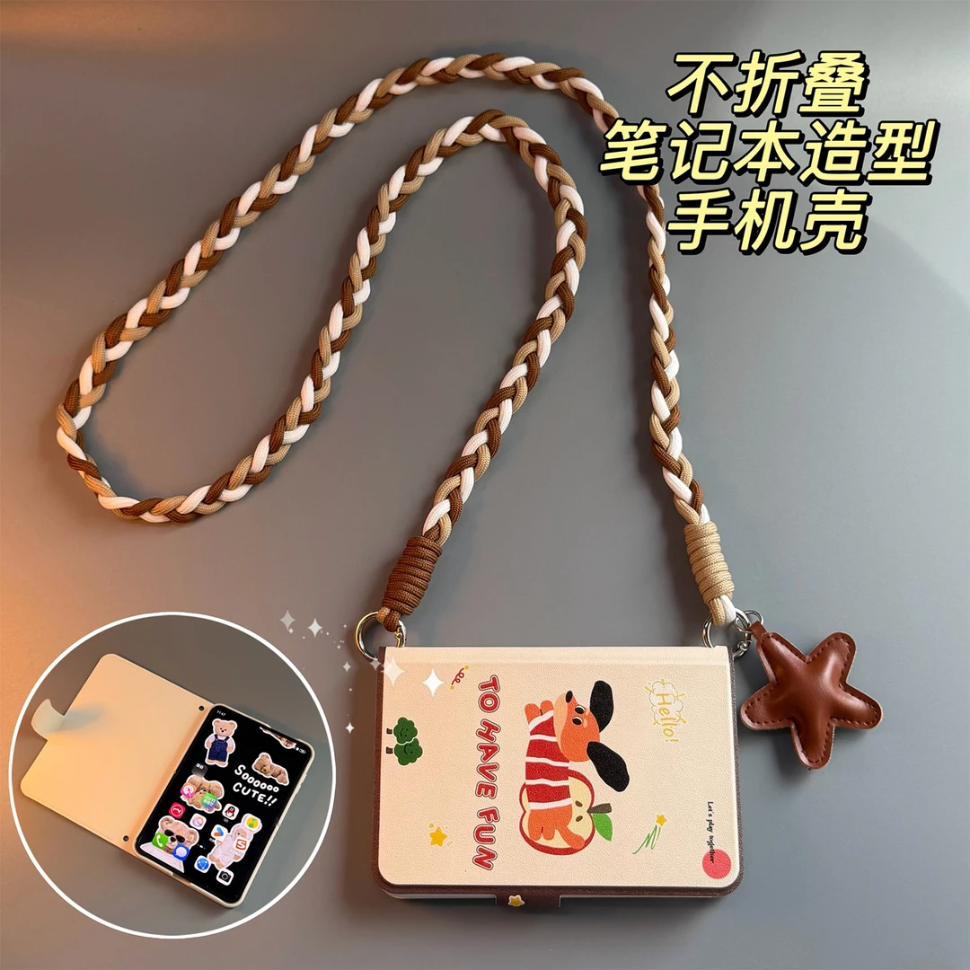 适用华为purax手机壳PuraX典藏版可爱小狗笔记本全包防摔保护套壳