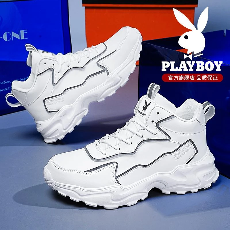 花花公子莆田高帮男鞋子冬季内增高韩版旅游小白老男士高帮小白鞋