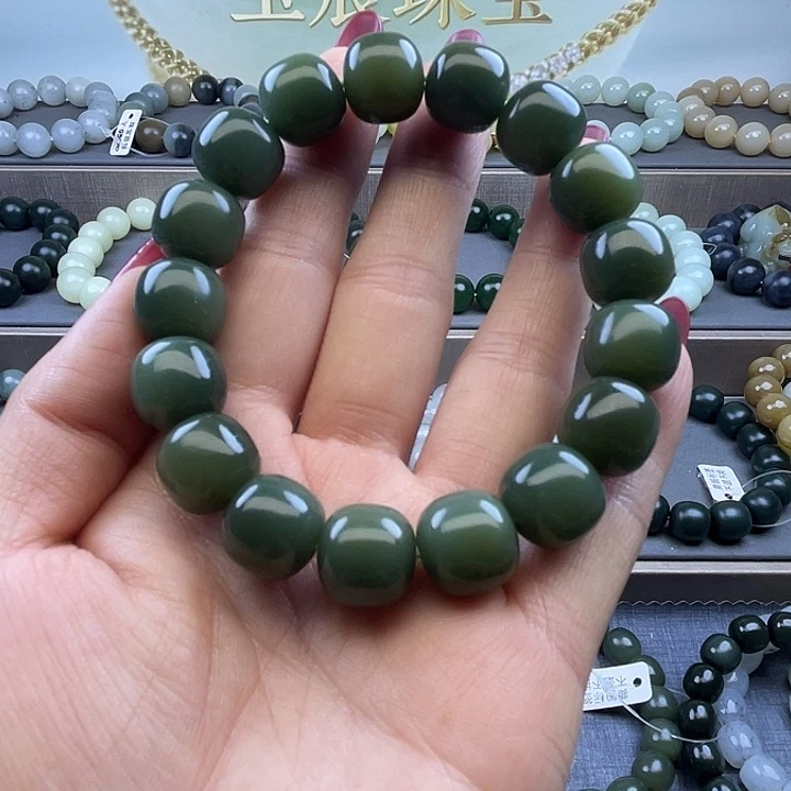 和田玉未镶嵌手链