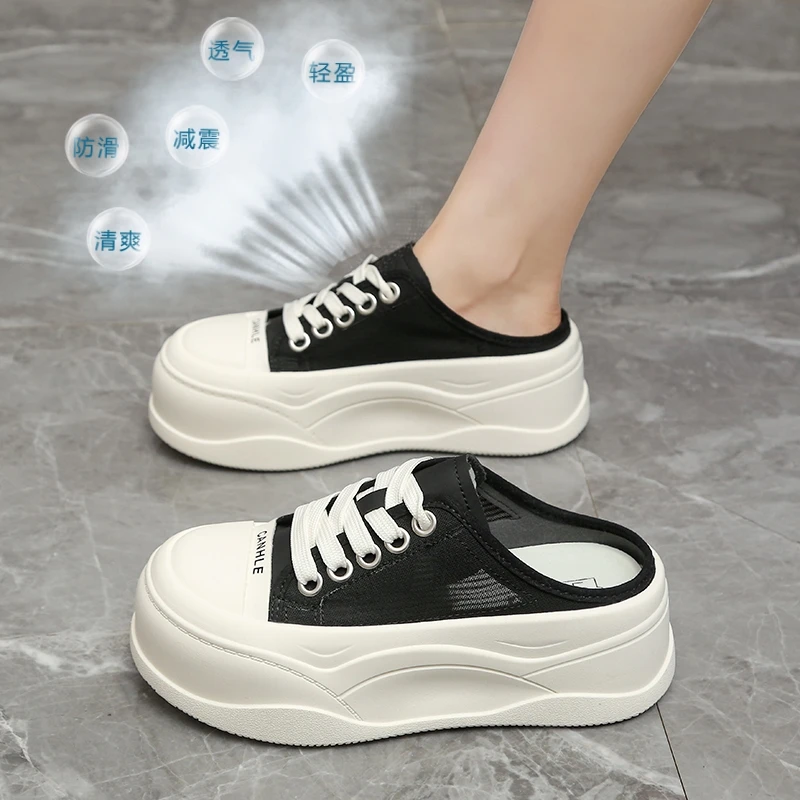 厚底包头半拖鞋女夏季外穿2025超火一脚蹬懒人鞋网面增高小白鞋潮