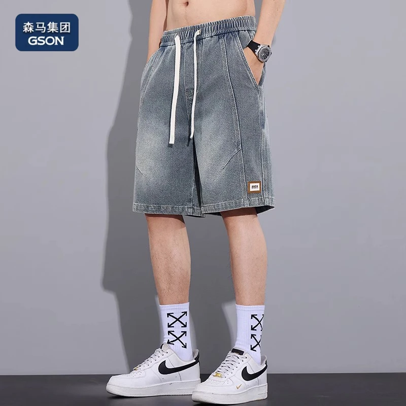 GSON夏季薄款牛仔短裤男星空纹宽松直筒中裤美式复古休闲五分马裤