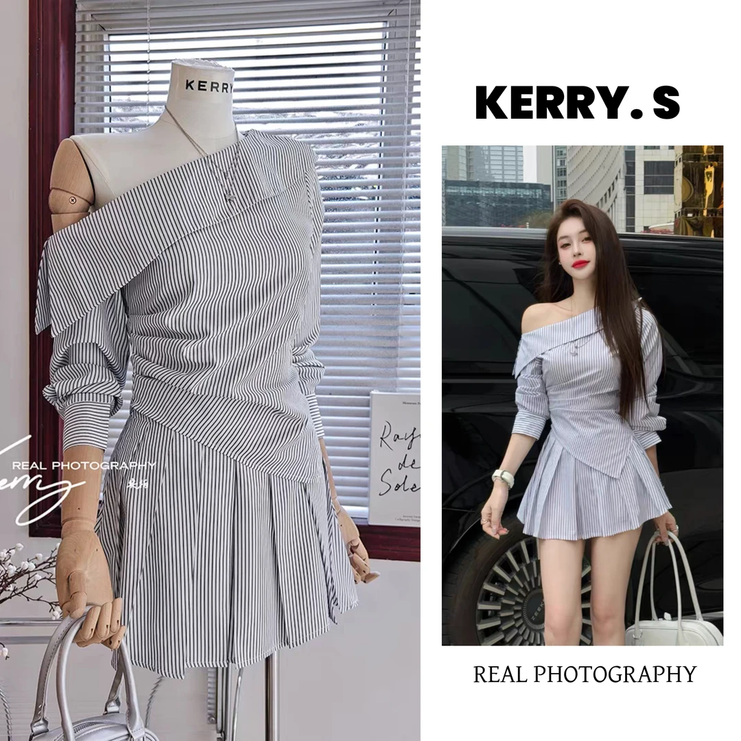 夏日漂亮小套装裙 雾蓝絮语 条纹露肩衬衫设计感上衣+百褶裙套装