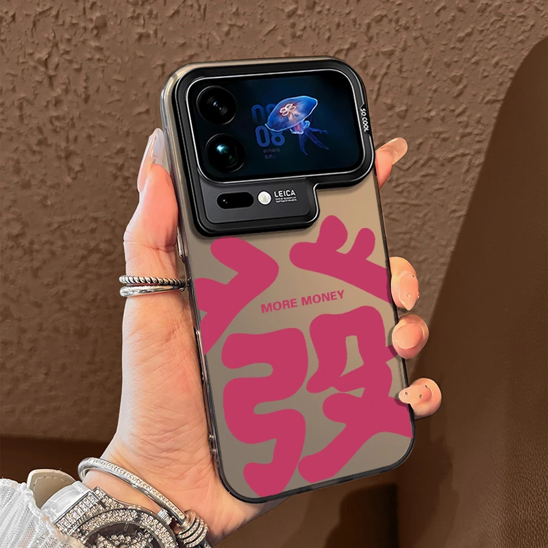 文字发适用小米17promax手机壳大孔17pro防摔可爱17保护套15简约