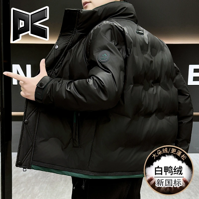 PK短款休闲羽绒服加绒加厚韩版时尚保暖立领百搭潮流帅气外衣