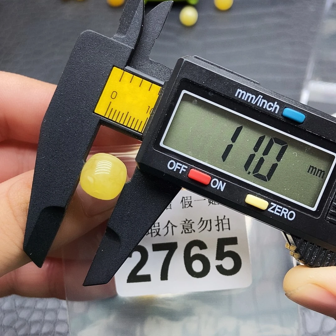 蜜蜡未镶嵌珠宝奇石2765