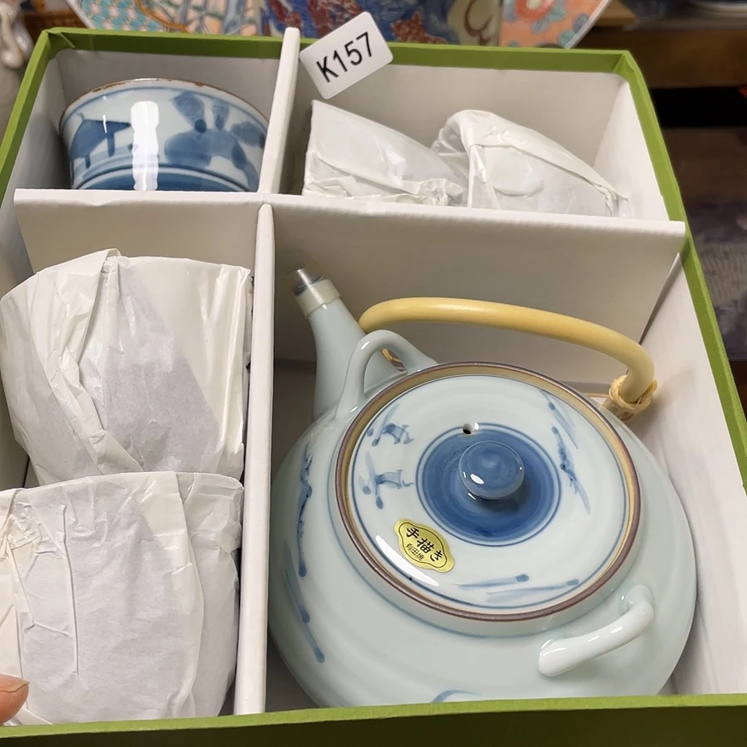 157¥¥¥¥¥¥¥¥¥¥¥¥¥¥
