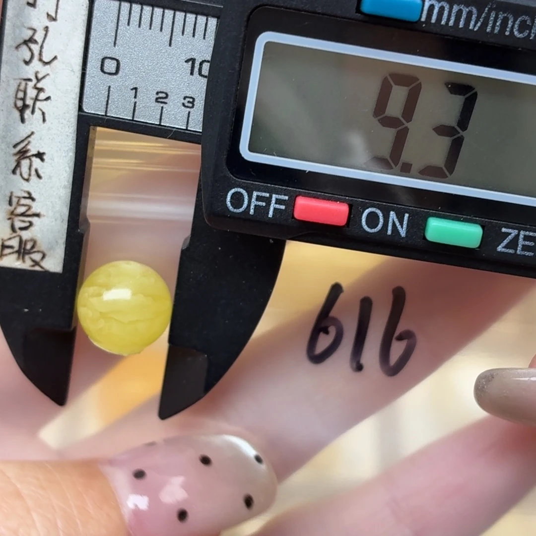 蜜蜡未镶嵌裸石蜜蜡