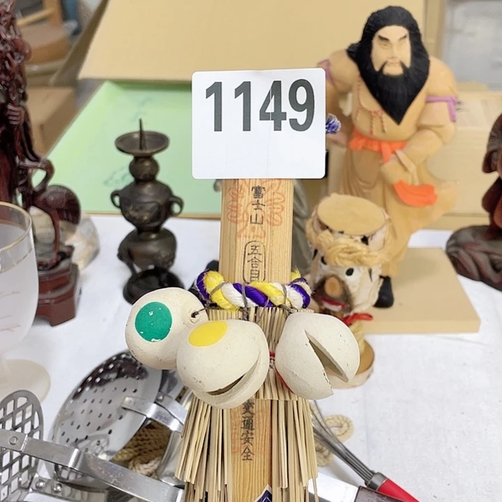 怎***子圆形回流瓷器微瑕回流瓷器1149