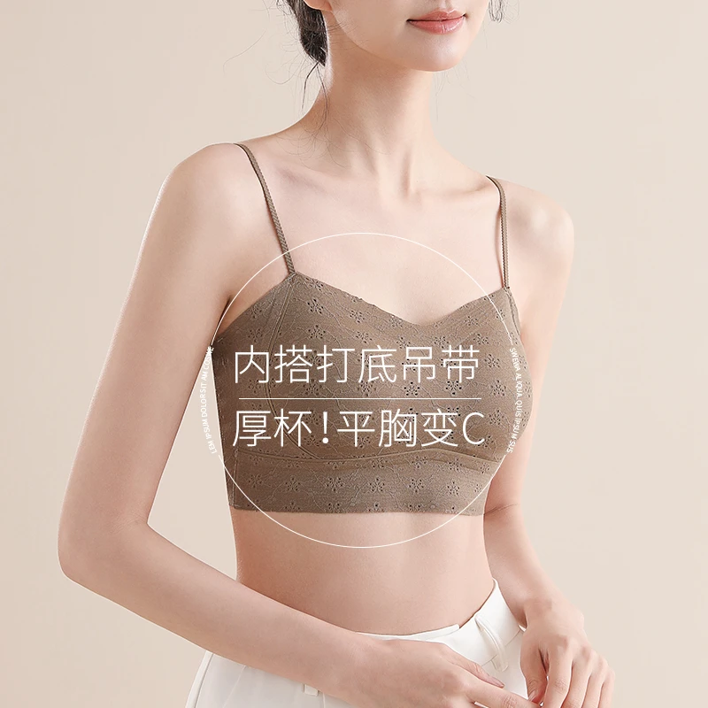 吊带背心平胸专用夏季内搭小胸显大无痕聚拢女士美背内衣文胸一体