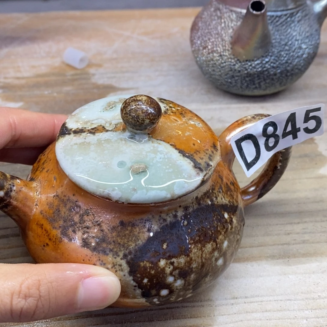 陶园柴烧，精品高货。845瑕疵开孔