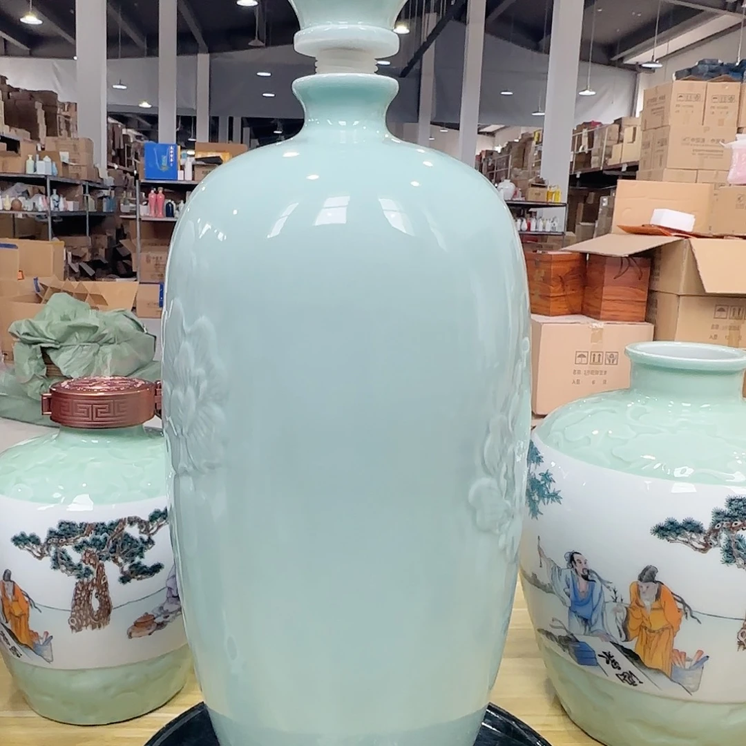 10斤装牡丹酒瓶1个微瑕