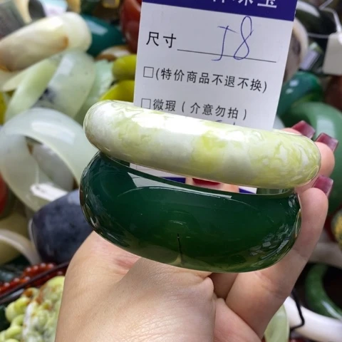 蛇纹石玉手镯未镶嵌