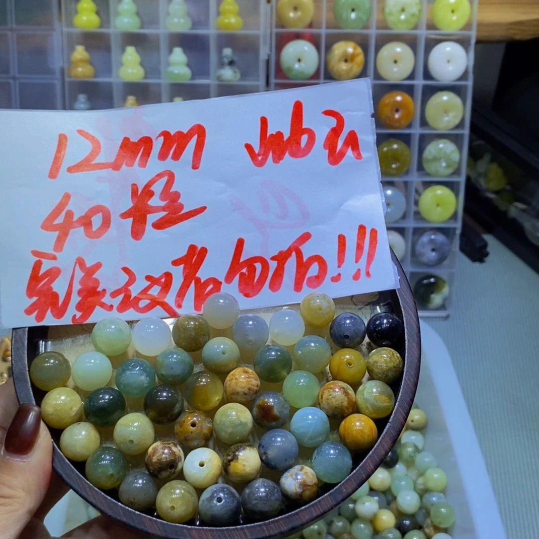 未镶嵌蛇纹石玉其他44