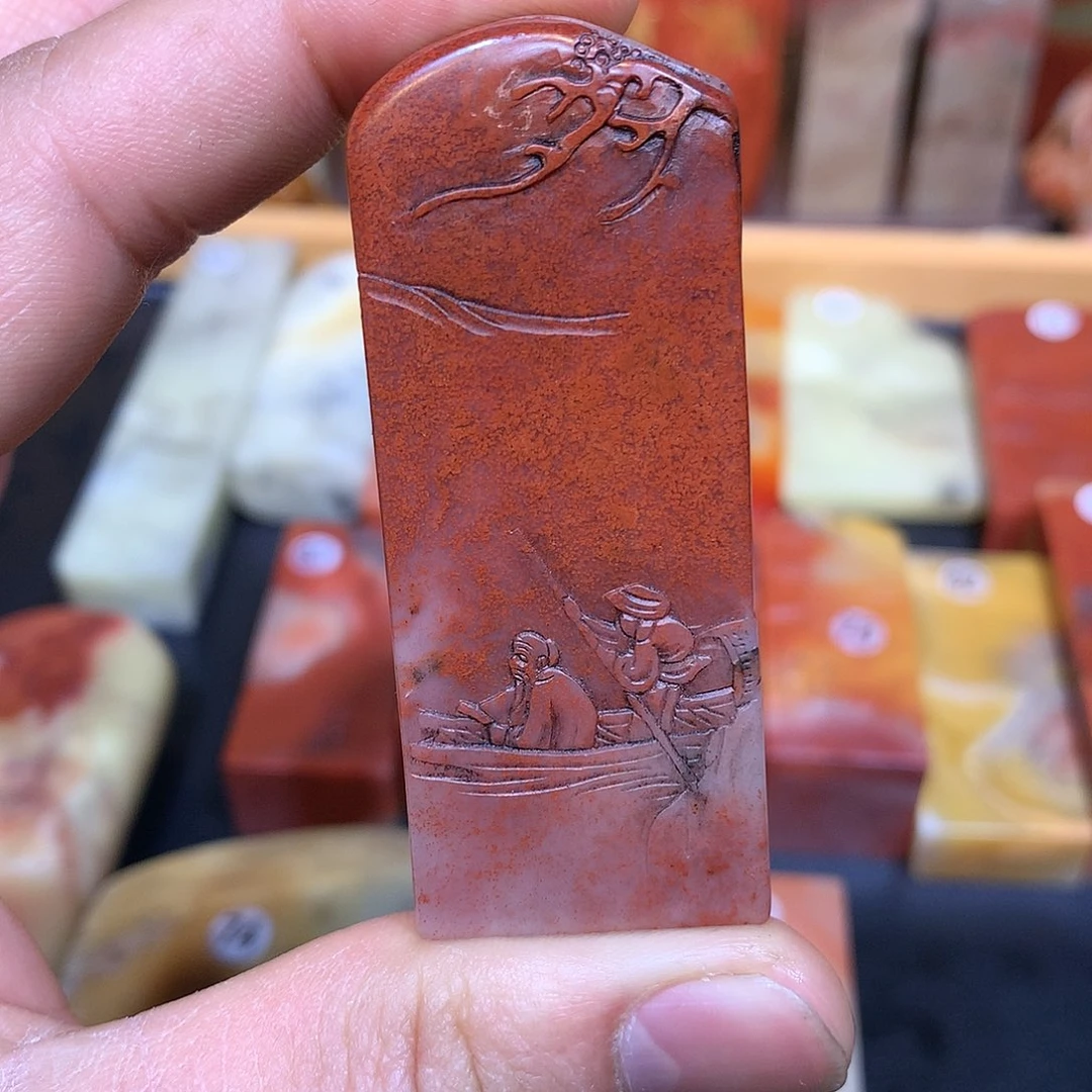 寿山石 寿山石 寿山石