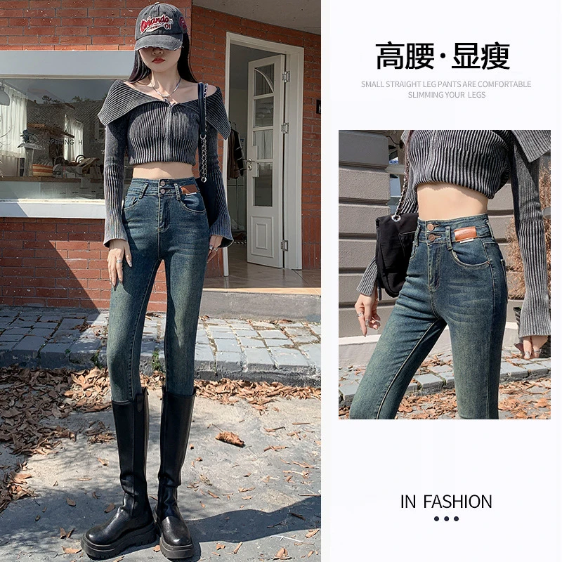 牛仔裤女小脚裤秋冬季新款弹力修身显瘦小个子铅笔裤子ZH9010