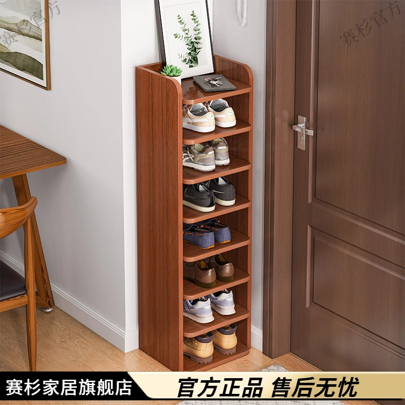 网红家用门口分层隔板结实稳固简易多层收纳神器窄长立体鞋架