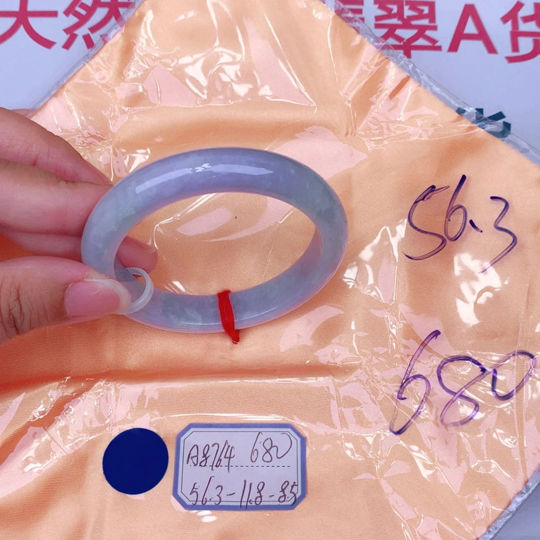 未镶嵌手镯翡翠缅甸翡翠