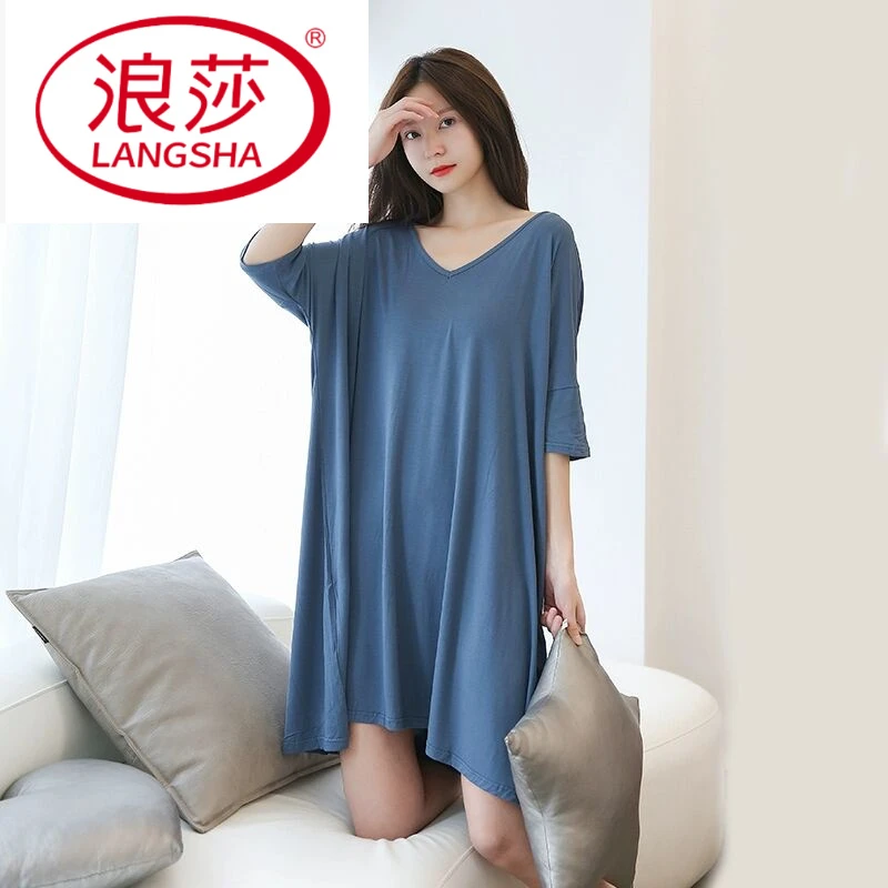 浪莎性感睡衣女夏季薄简约短袖睡裙V领宽松大码T恤连衣裙可外穿