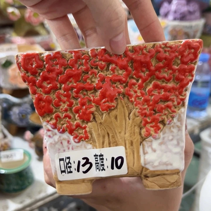 拍满18.8包邮发货福利不点菜