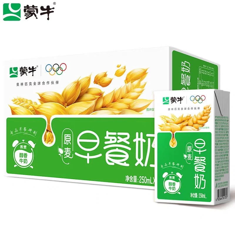 9月产蒙牛早餐奶麦香味250ml营养早餐牛奶燕麦整箱24盒