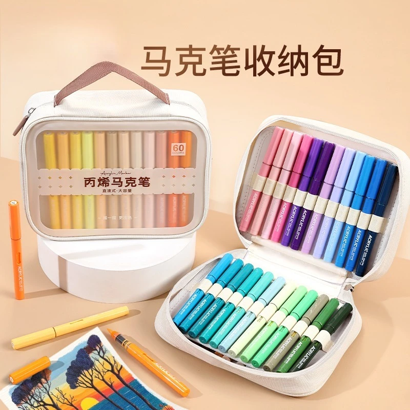 手提马克笔帆布包收纳袋可拆卸方便携带防水儿童马克笔收纳盒包邮