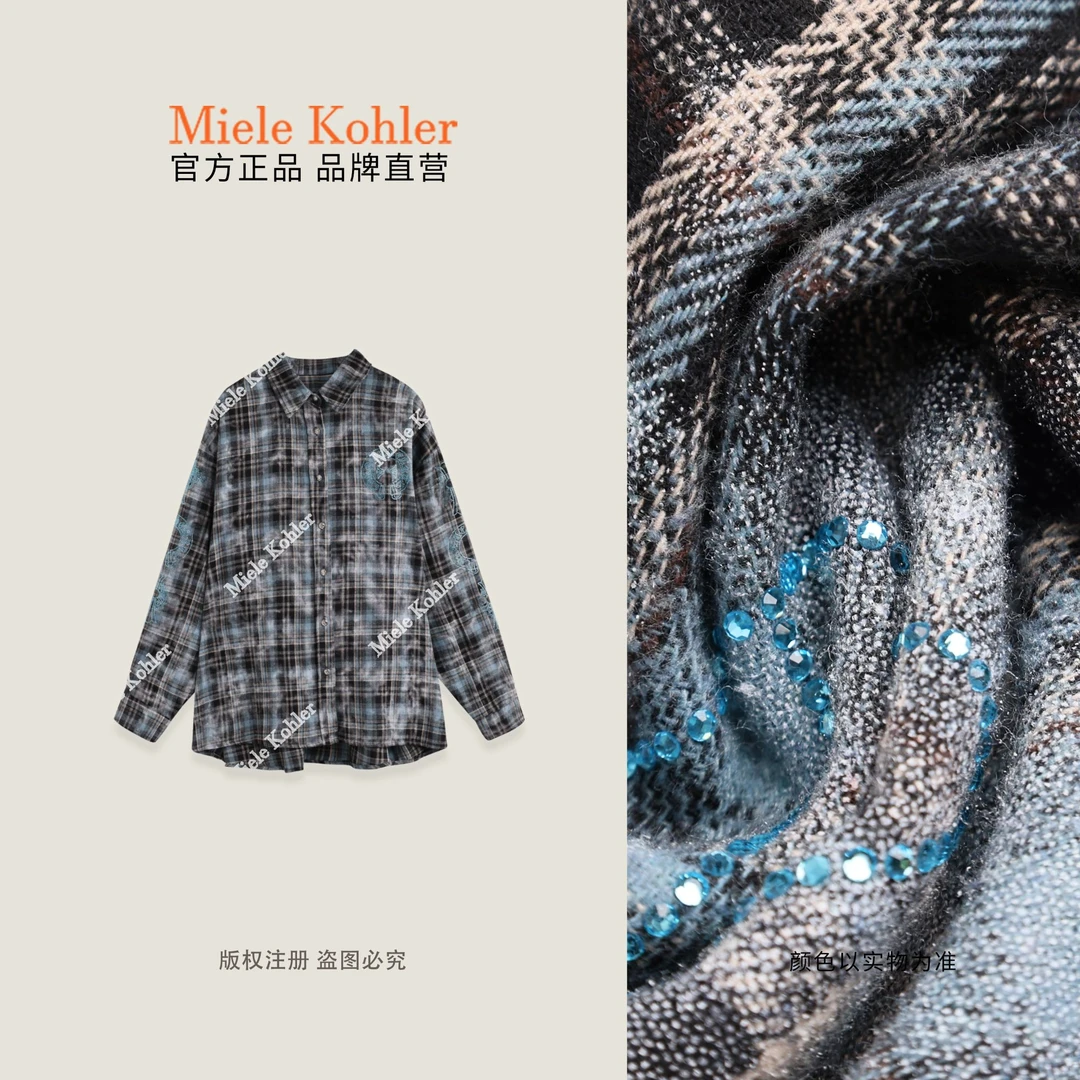 【阿尔卑斯蓝梦】秋冬新款格纹女百搭衬衫MKAQ69272【澳门小源同款】