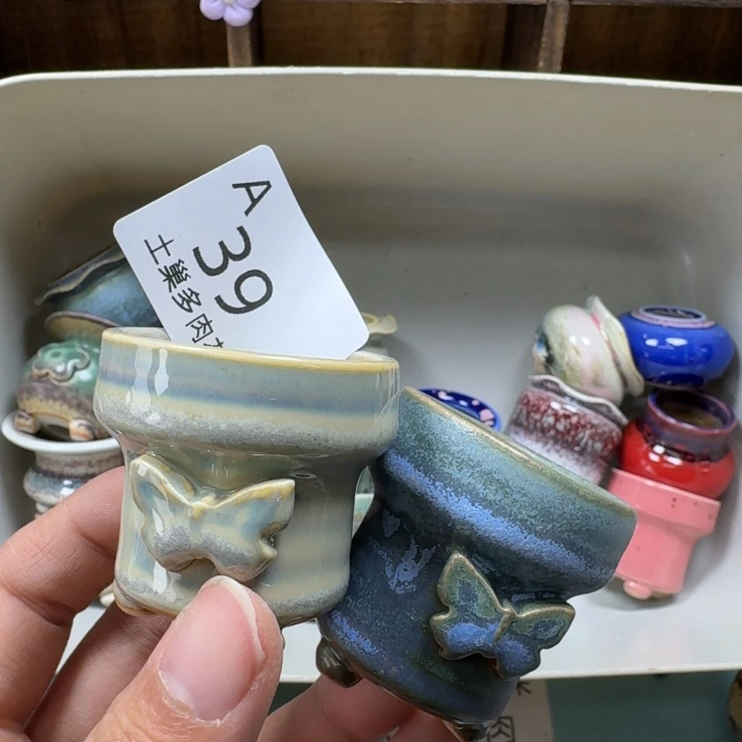 陶瓷艺术品设计与制作