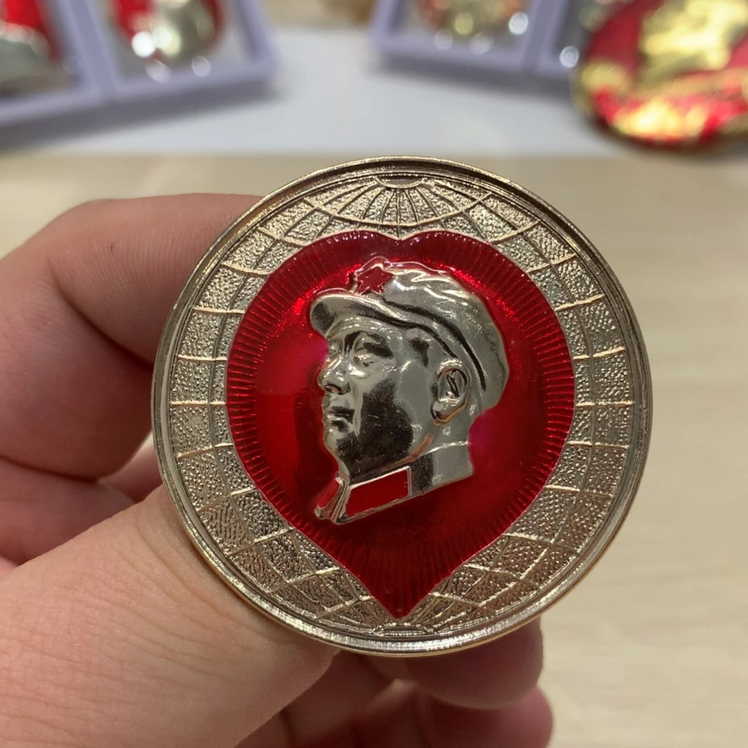 铝红章……爱心地球武像